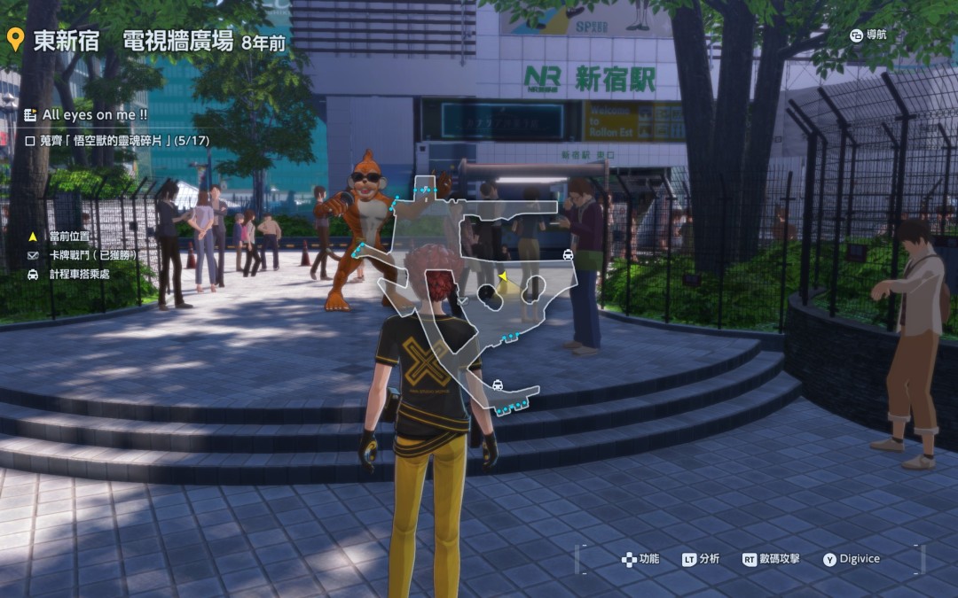 《数码宝贝物语：时空异客》Alleyesonme1-3碎片获取攻略