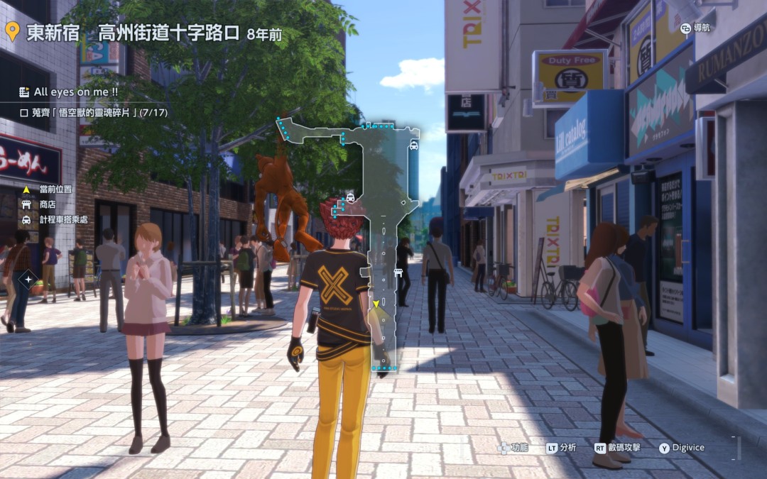 《数码宝贝物语：时空异客》Alleyesonme1-3碎片获取攻略