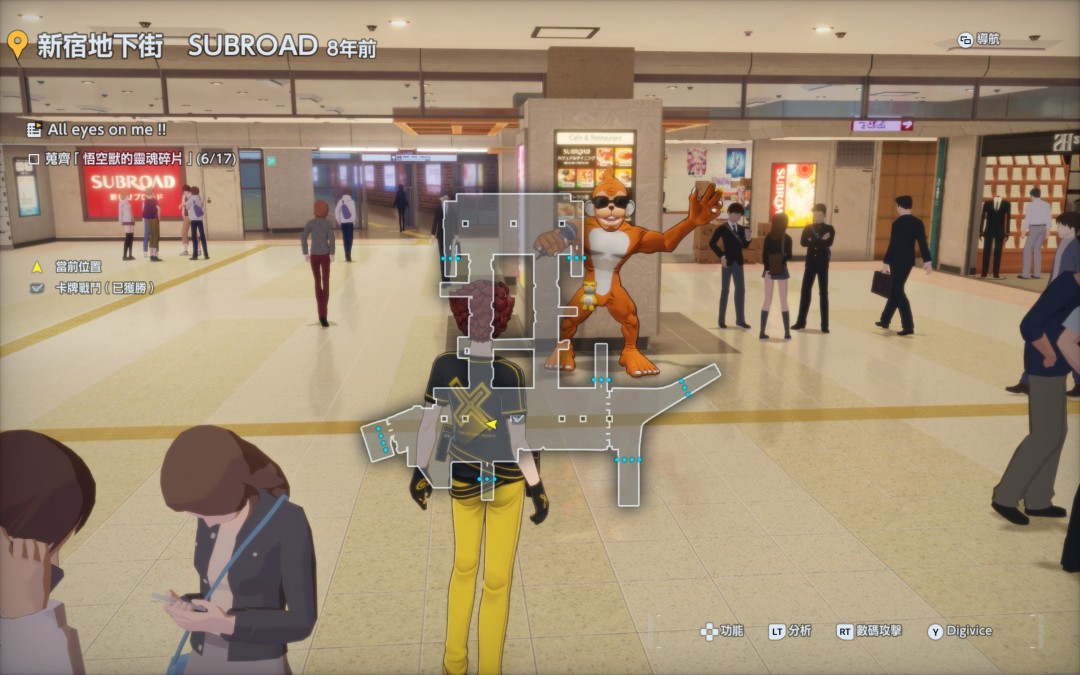 《数码宝贝物语：时空异客》Alleyesonme1-3碎片获取攻略