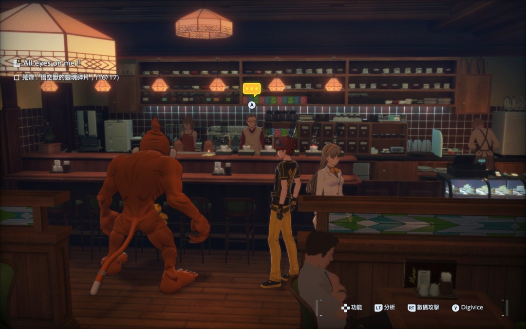 《数码宝贝物语：时空异客》Alleyesonme4-6碎片获取攻略