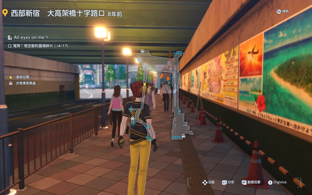 《数码宝贝物语：时空异客》Alleyesonme4-6碎片获取攻略