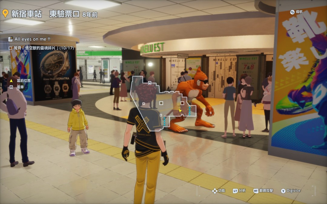 《数码宝贝物语：时空异客》Alleyesonme7-9碎片获取攻略