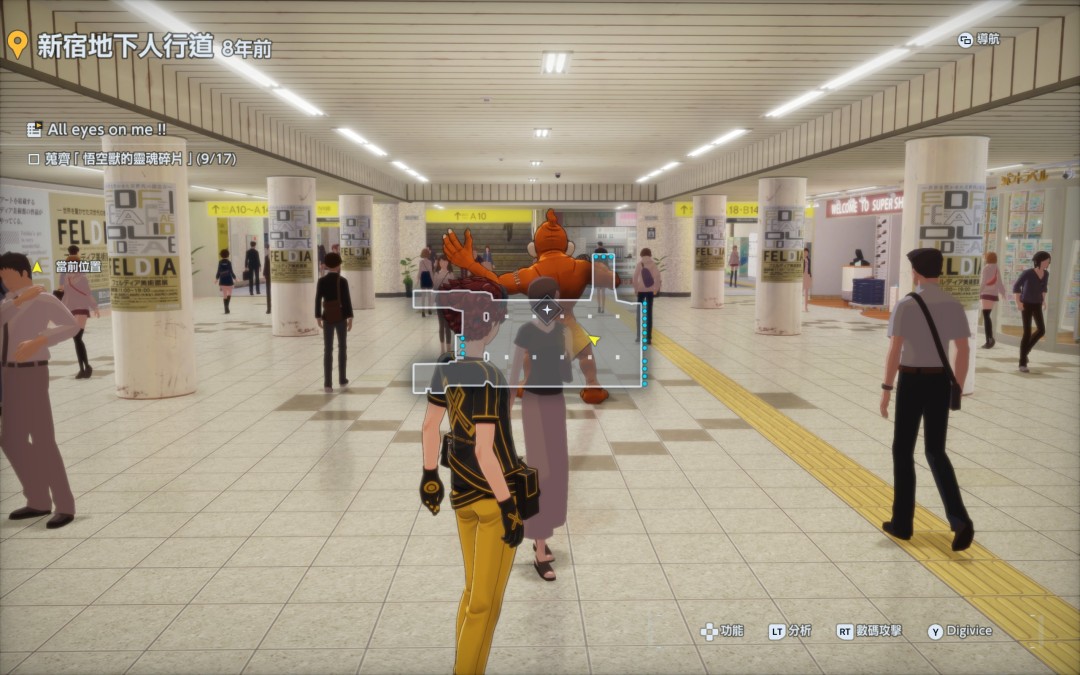 《数码宝贝物语：时空异客》Alleyesonme7-9碎片获取攻略