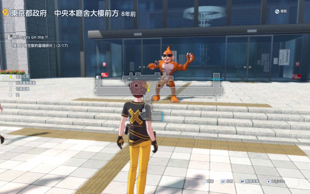 《数码宝贝物语：时空异客》Alleyesonme10-12碎片获取攻略