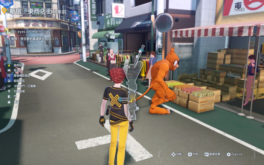 《数码宝贝物语：时空异客》Alleyesonme13-15碎片获取攻略