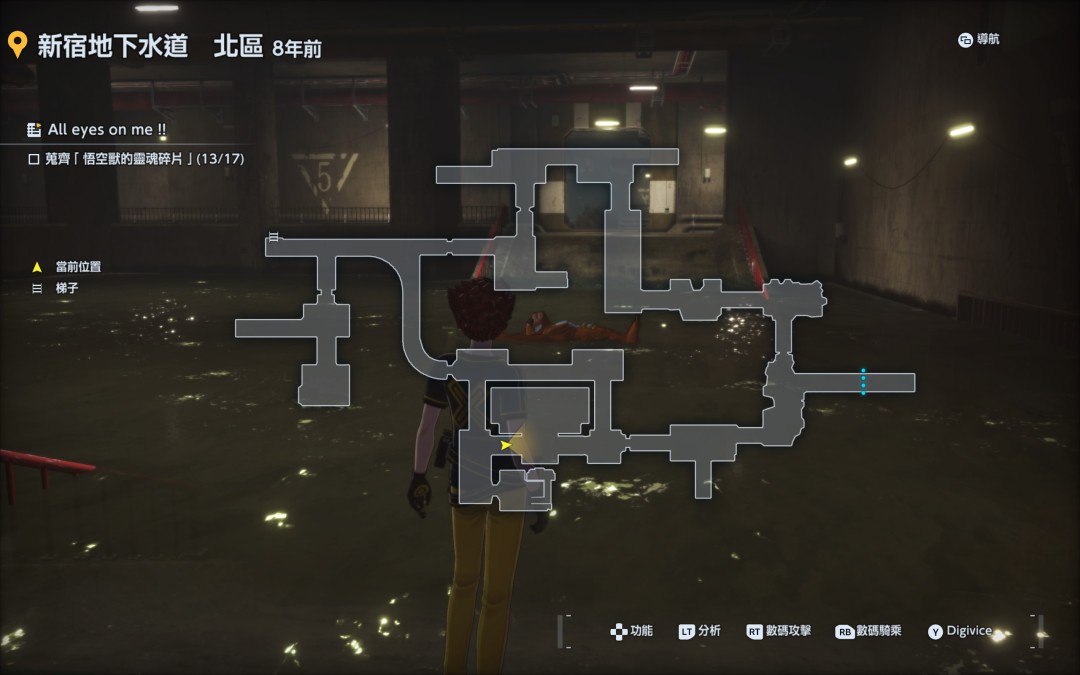 《数码宝贝物语：时空异客》Alleyesonme13-15碎片获取攻略