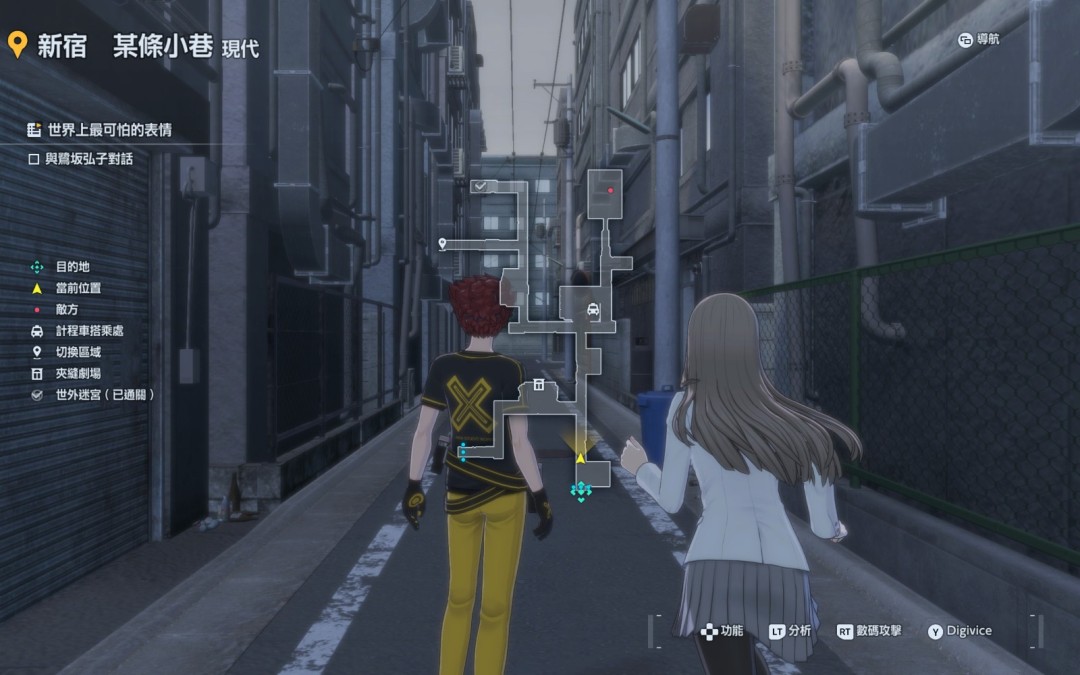 《数码宝贝物语：时空异客》寂静的乖僻任务完成攻略