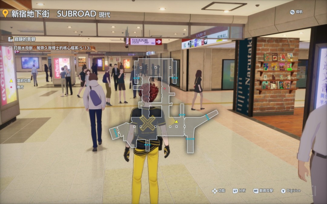 《数码宝贝物语：时空异客》寂静的乖僻任务完成攻略