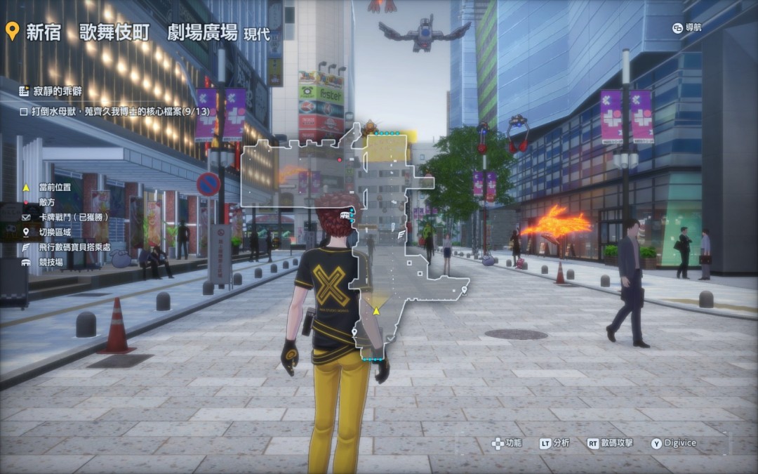 《数码宝贝物语：时空异客》寂静的乖僻任务完成攻略