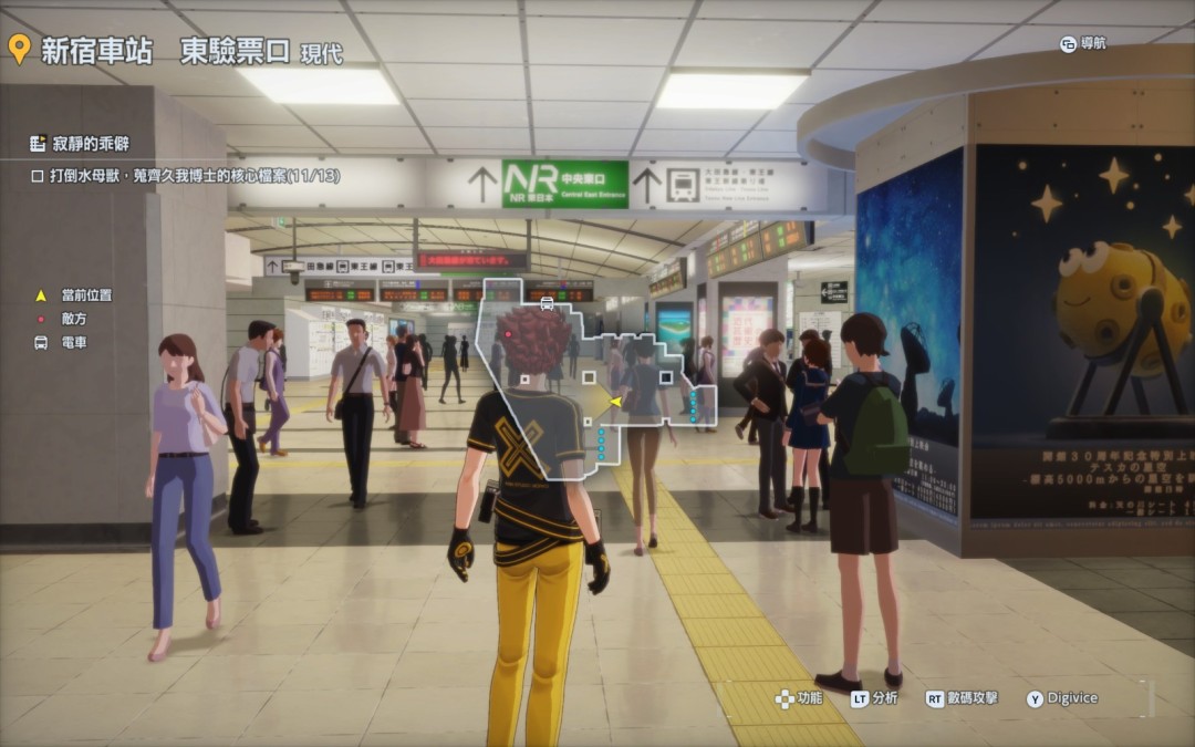 《数码宝贝物语：时空异客》寂静的乖僻任务完成攻略