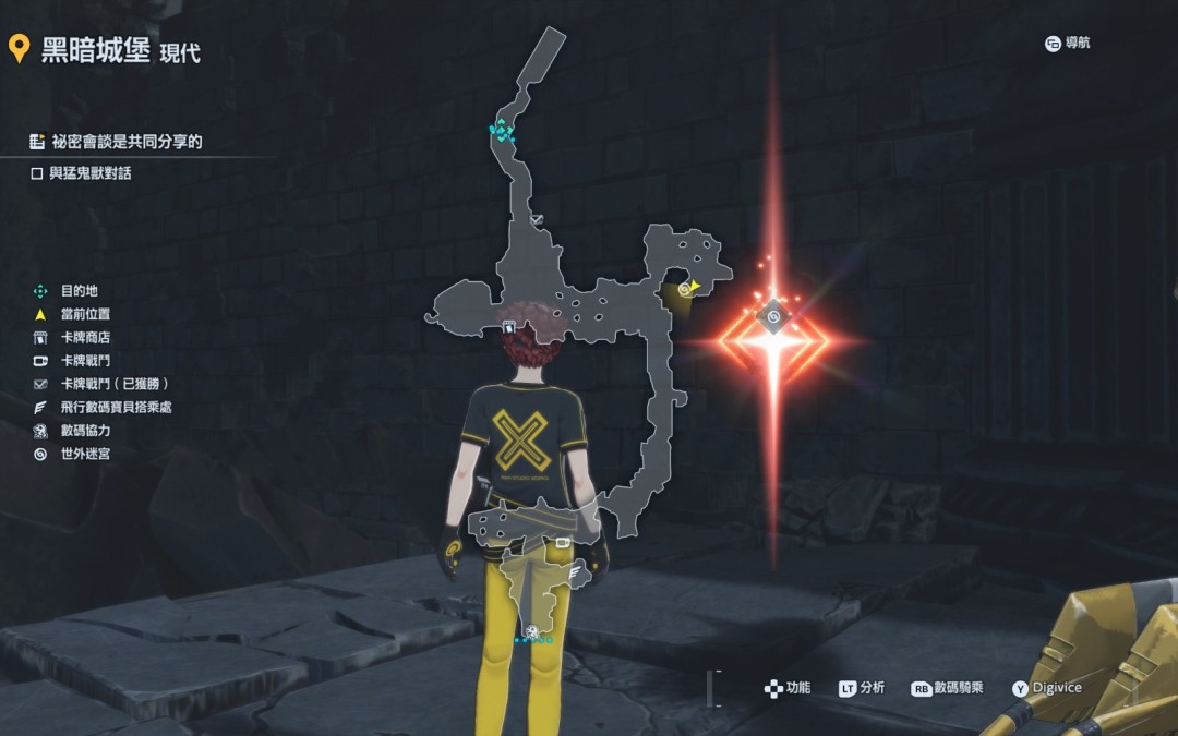 《数码宝贝物语：时空异客》守卫巨大的肉迷宫位置分享