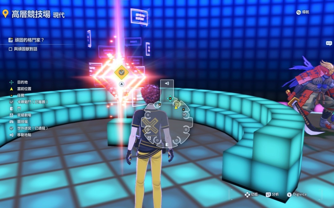 《数码宝贝物语：时空异客》用速度战胜迷宫位置分享