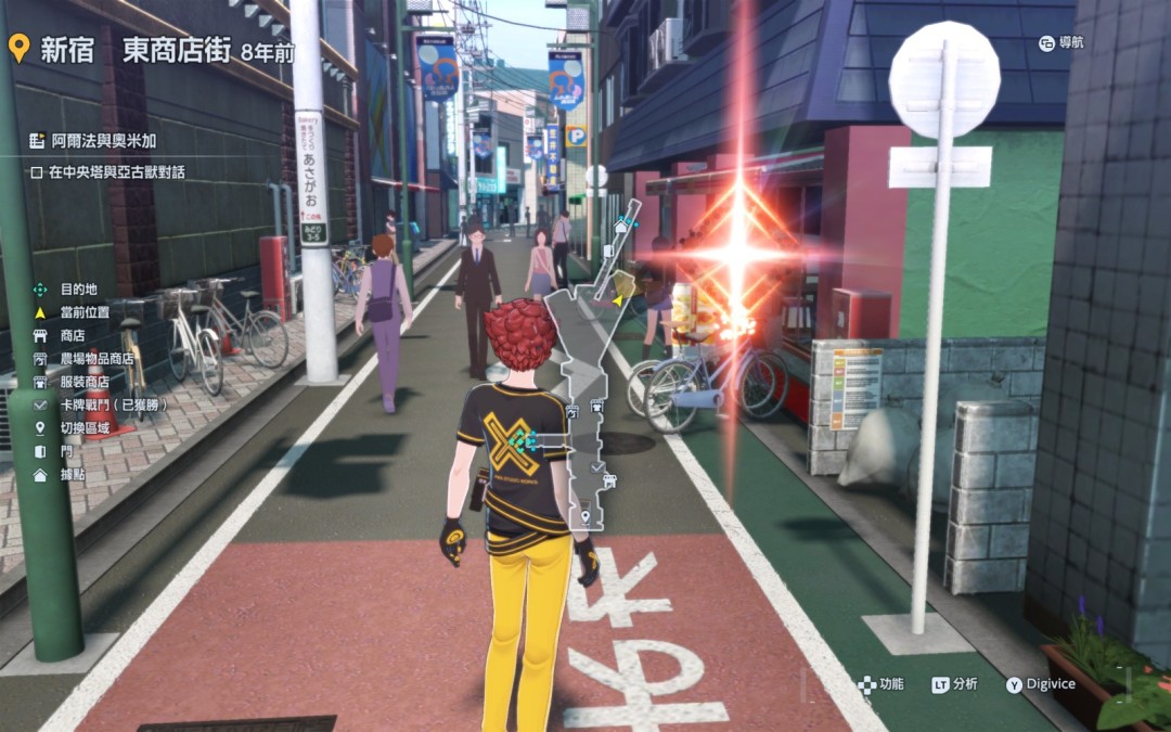 《数码宝贝物语：时空异客》在规定时间内打倒头目迷宫位置分享