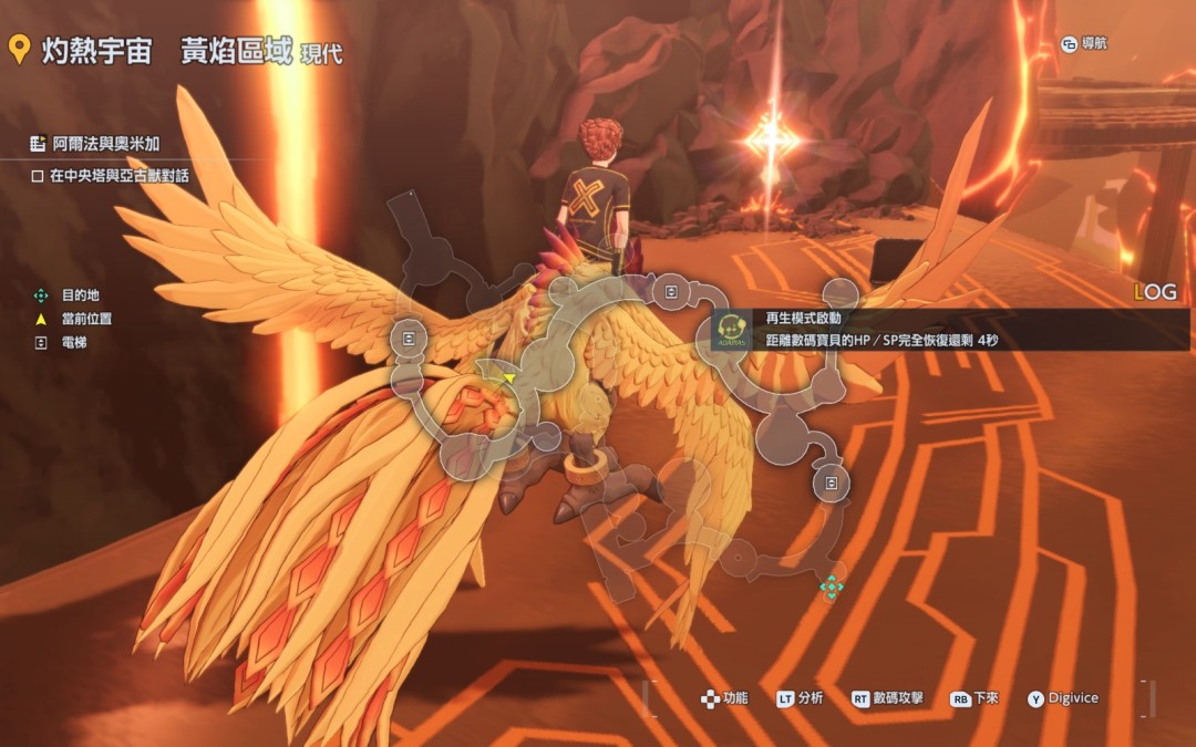 《数码宝贝物语：时空异客》活到最后迷宫位置分享