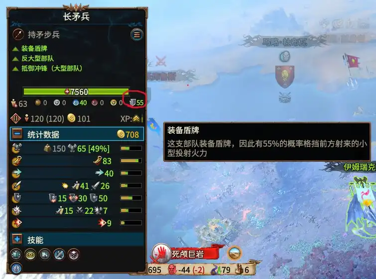 ��ȫ��ս����ս��3��������ȺͶ��ƽ���