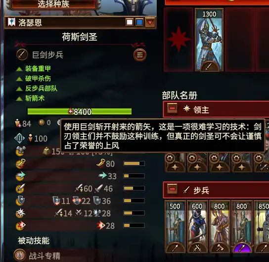 ��ȫ��ս����ս��3��������ȺͶ��ƽ���