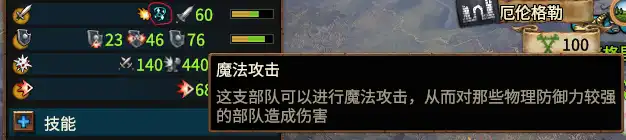 ��ȫ��ս����ս��3���������ͽ���