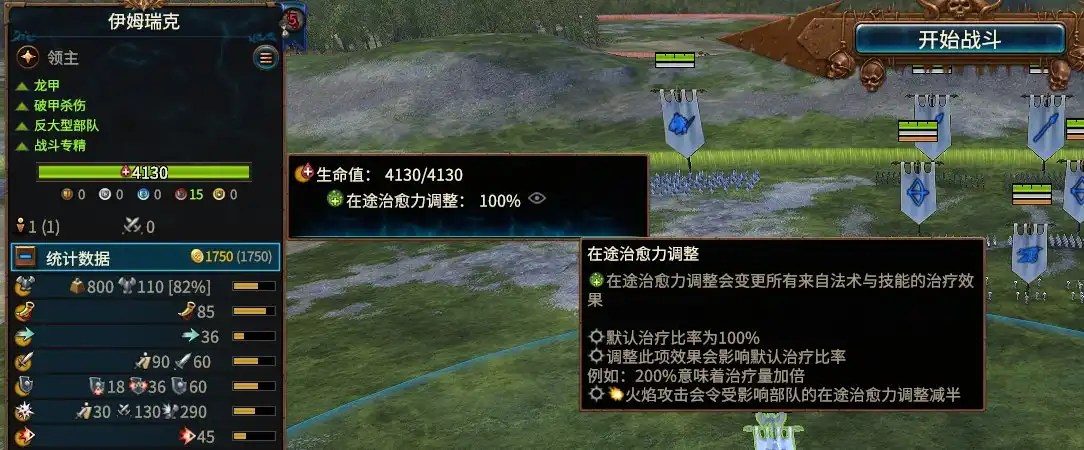 ��ȫ��ս����ս��3���������ͽ���