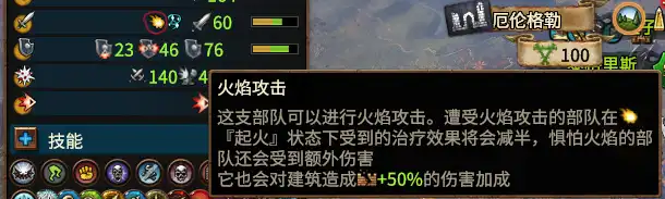 ��ȫ��ս����ս��3���������ͽ���