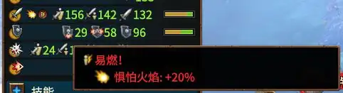 ��ȫ��ս����ս��3���������ͽ���