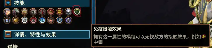 ��ȫ��ս����ս��3���Ӵ�Ч������