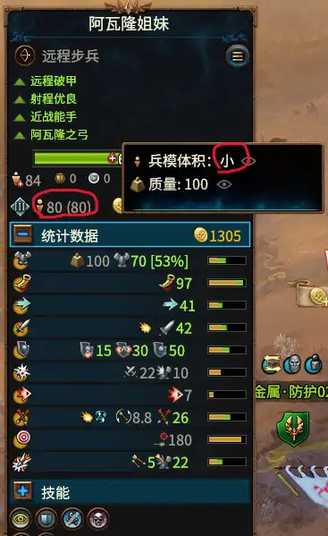 ��ȫ��ս����ս��3���������ͷ����ͼӳɽ���