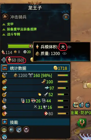 ��ȫ��ս����ս��3���������ͷ����ͼӳɽ���