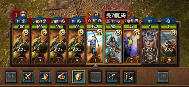 ��ȫ��ս����ս��3��������赲���ƽ���