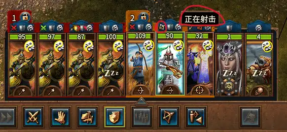 ��ȫ��ս����ս��3��������赲���ƽ���