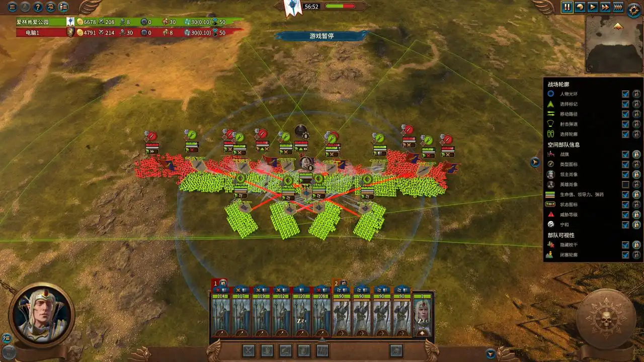 ��ȫ��ս����ս��3��������赲���ƽ���