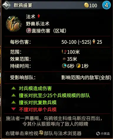 ��ȫ��ս����ս��3�����׻��ƽ���