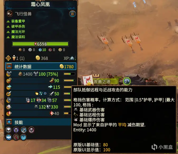 ��ȫ��ս����ս��3�����׻��ƽ���