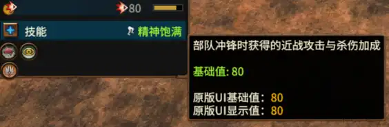 ��ȫ��ս����ս��3�������ƽ���