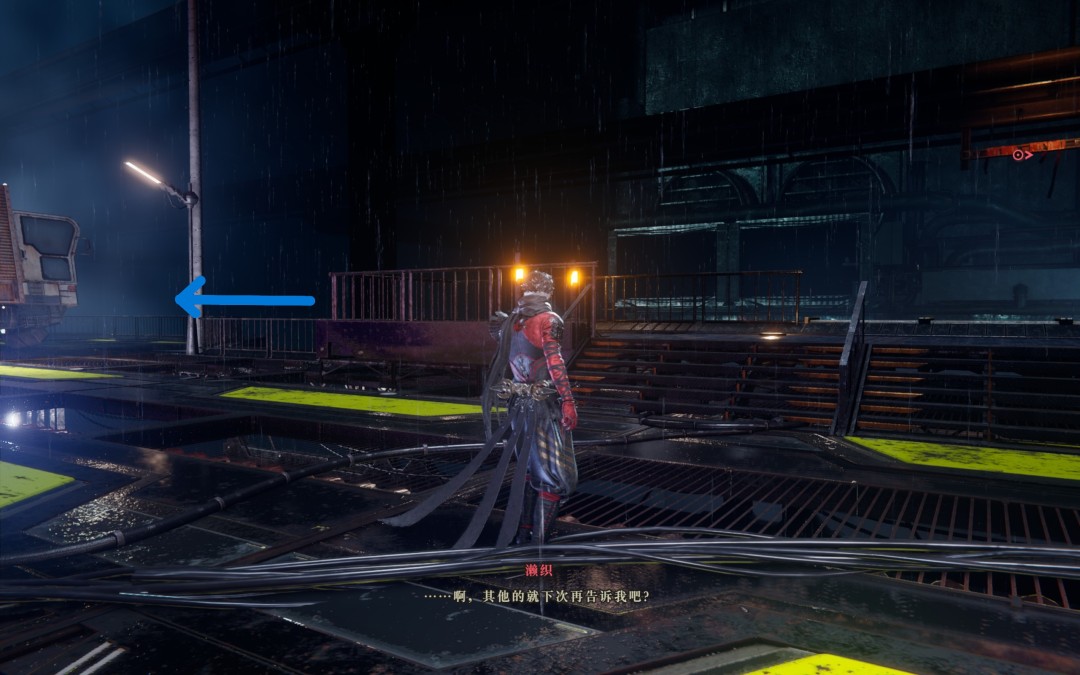 《忍者龙剑传4》血海东京摩天楼收集指南