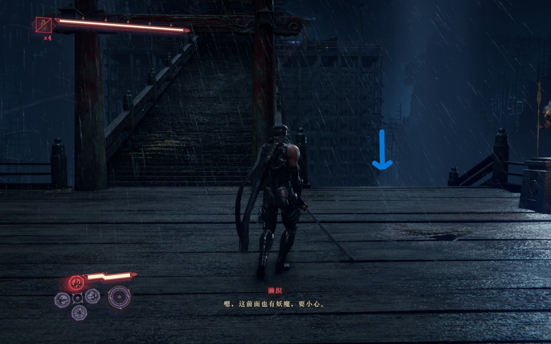 ������������4����Ԩ֮���ռ�ָ��