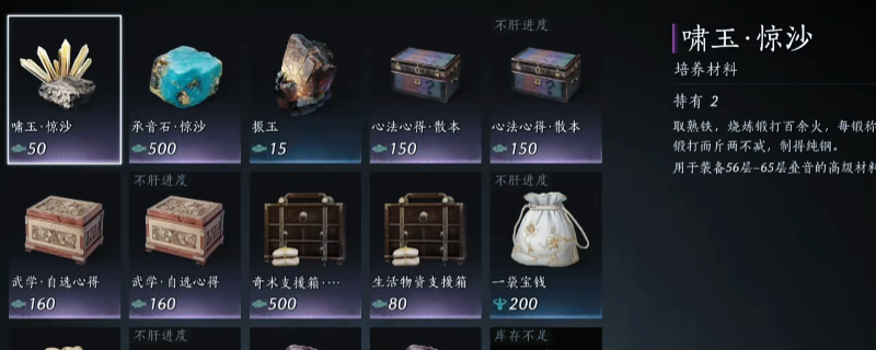 ������ʮ�������������ս��������Ϸ���