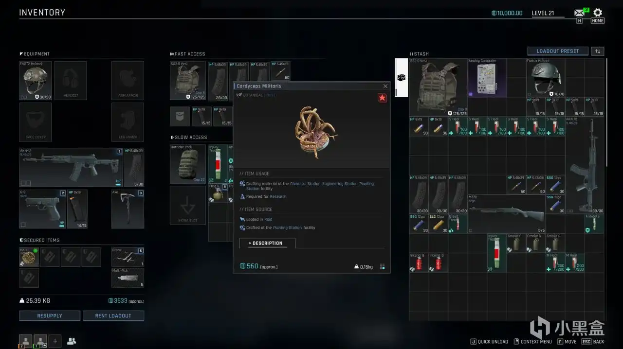 ��PUBG:�����롷Ը����ʹ�÷�ʽ����