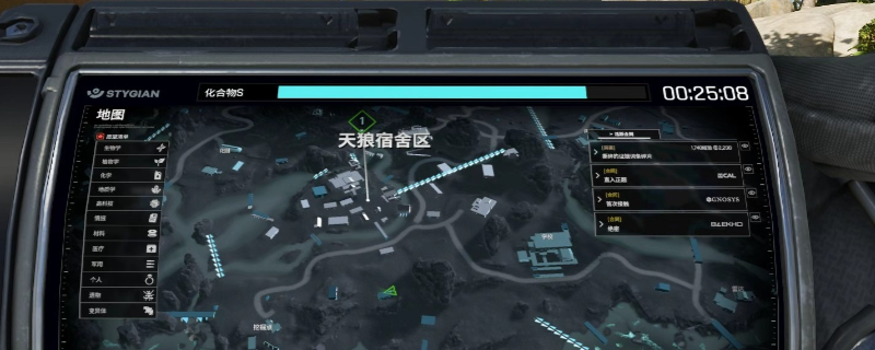 ��PUBG:�����롷��Լ�������