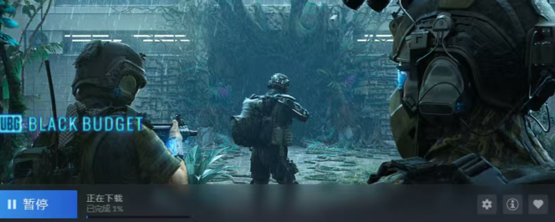 ��PUBG:�����롷Ԥװ�����Ʒ����