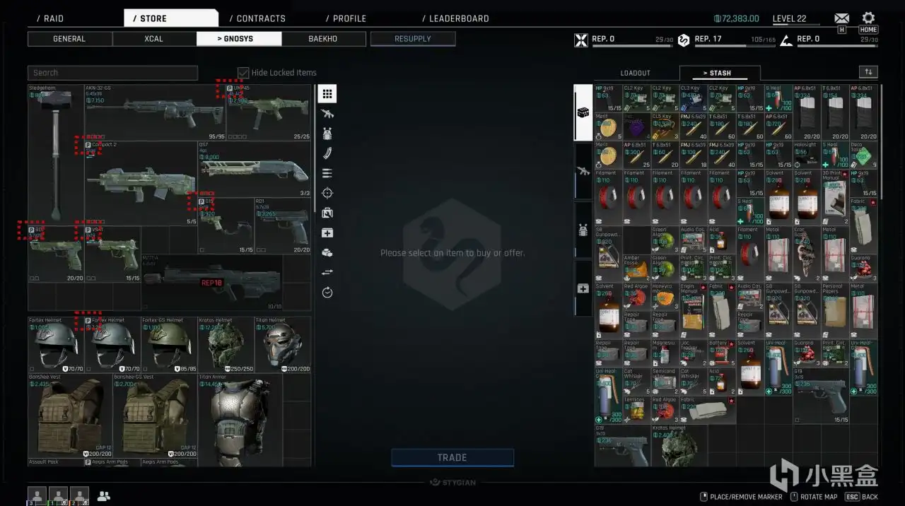 ��PUBG:�����롷Ԥװ�����Ʒ����