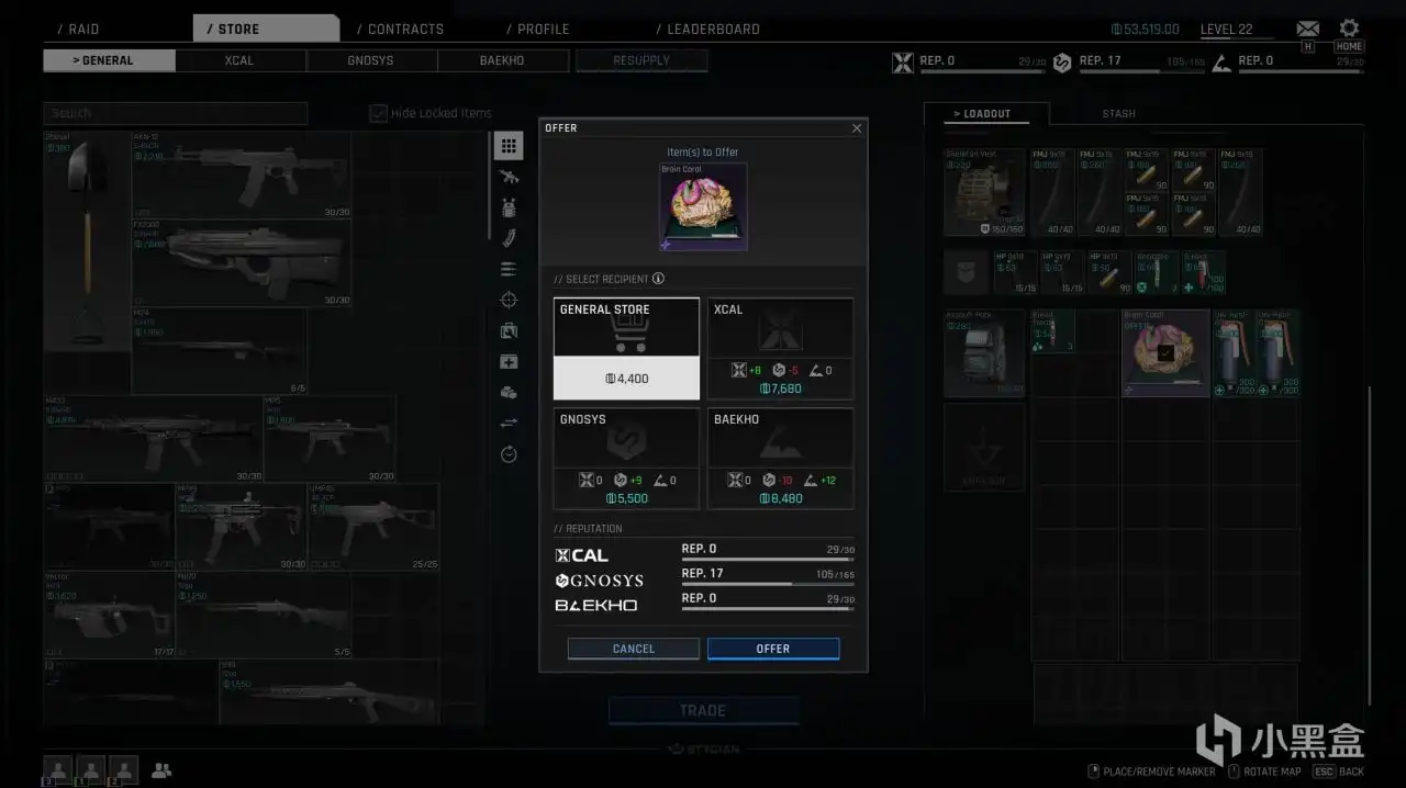 ��PUBG:�����롷�Ͻɷ�ʽ����