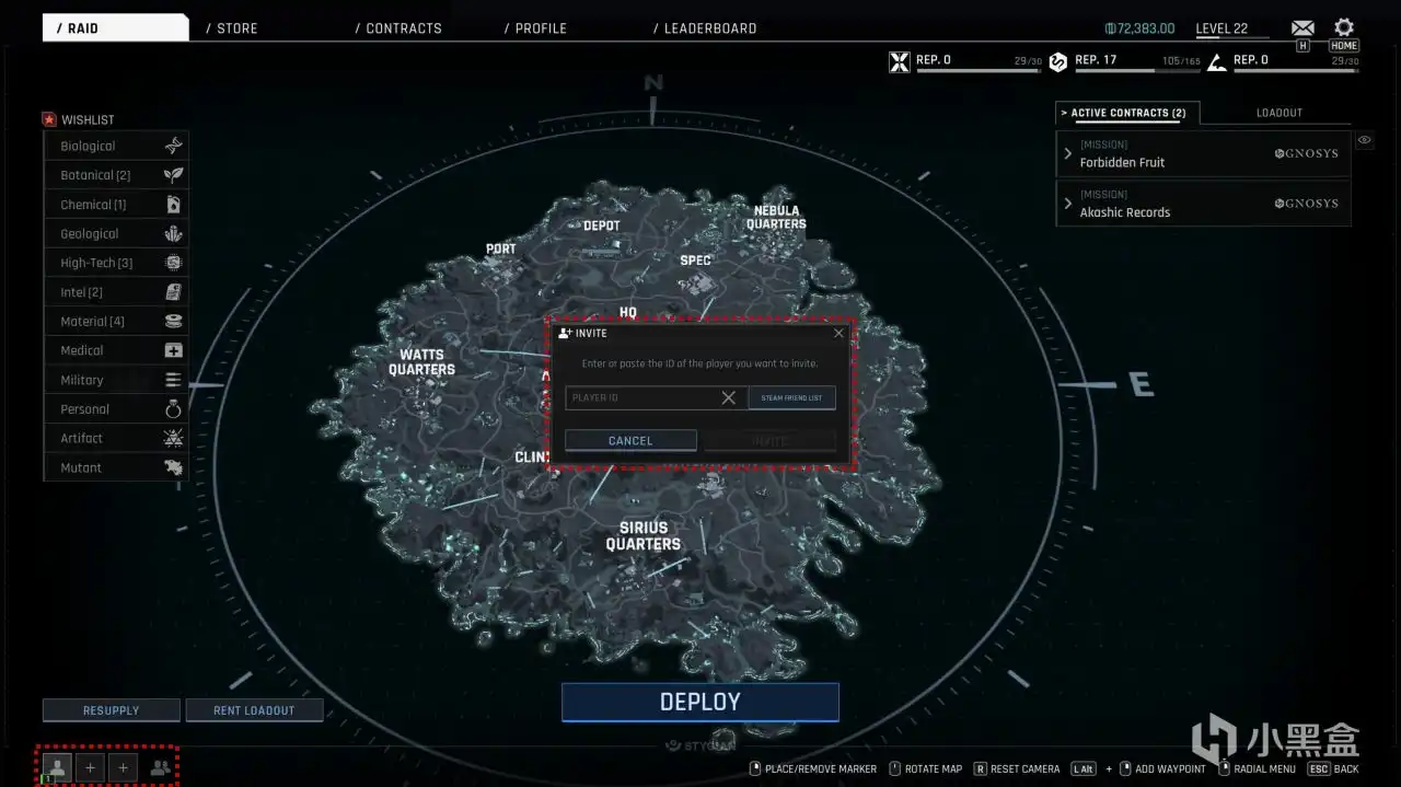 ��PUBG:�����롷����ģʽ����