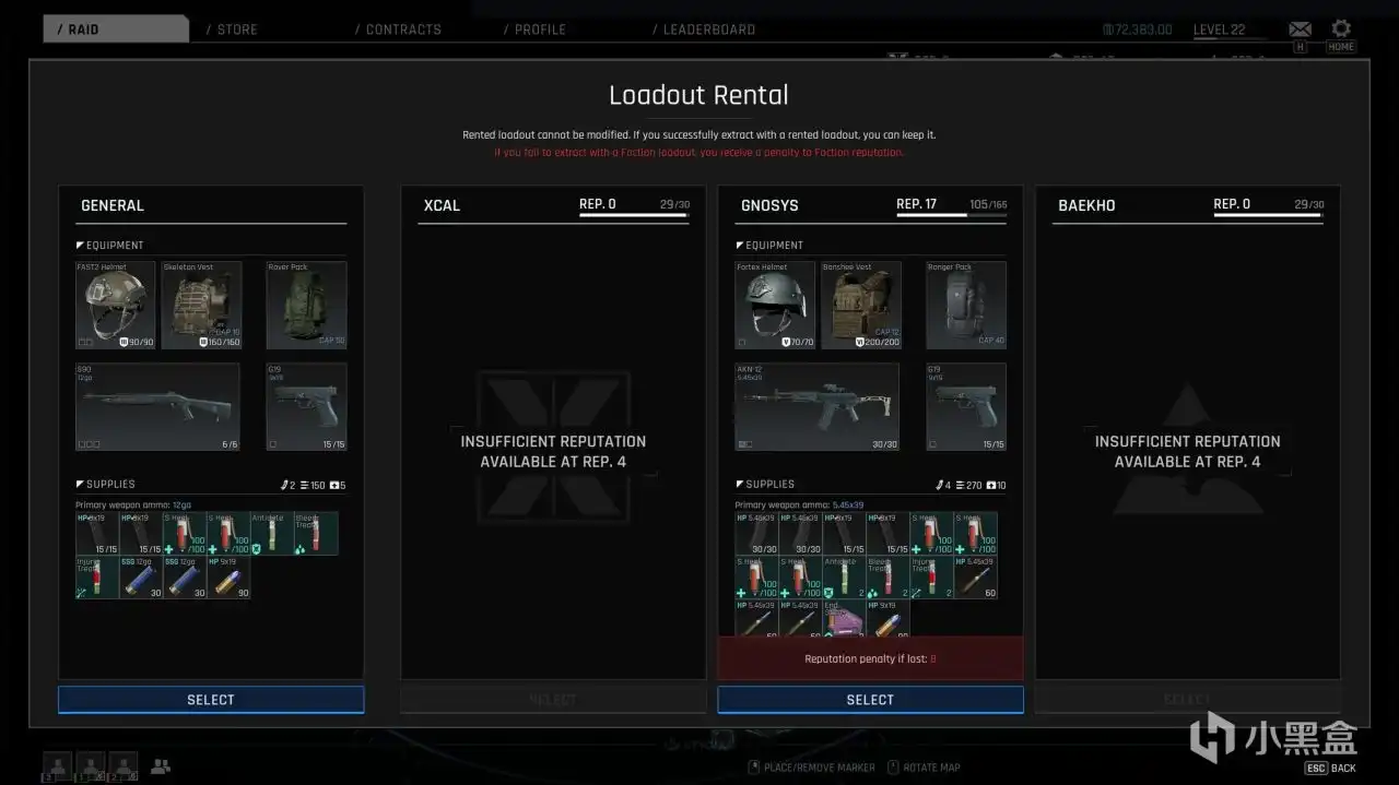 ��PUBG:�����롷���������޽���