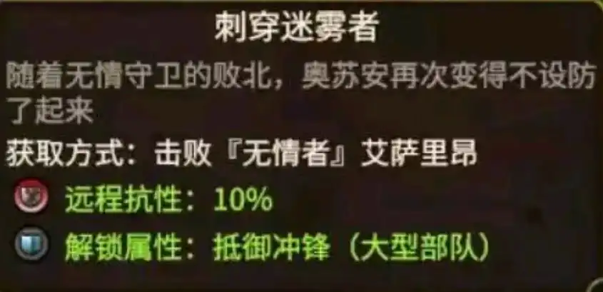 ��ȫ��ս����ս��3���߼����������������Խ���