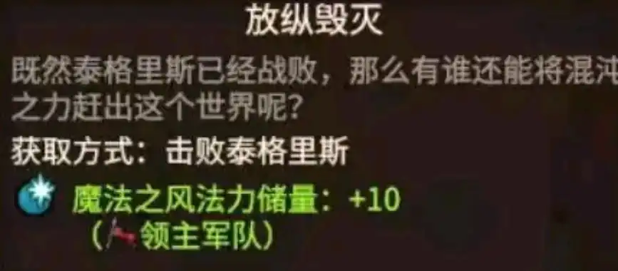 ��ȫ��ս����ս��3���߼����������������Խ���