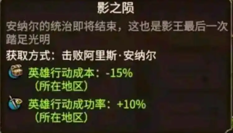 ��ȫ��ս����ս��3���߼����������������Խ���