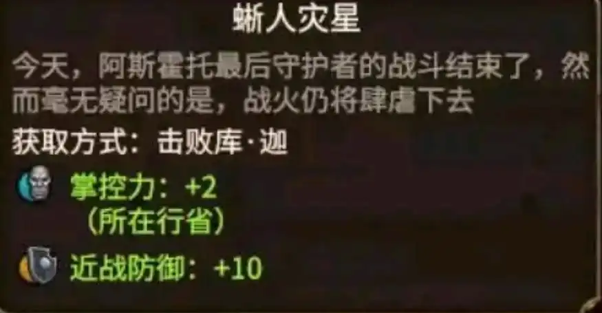 ��ȫ��ս����ս��3�������������������Խ���