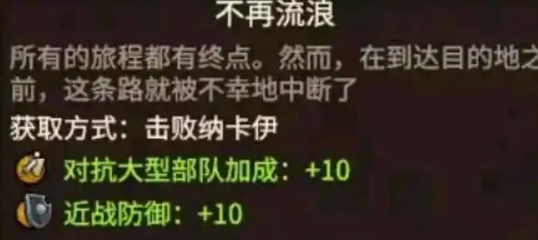 ��ȫ��ս����ս��3�������������������Խ���