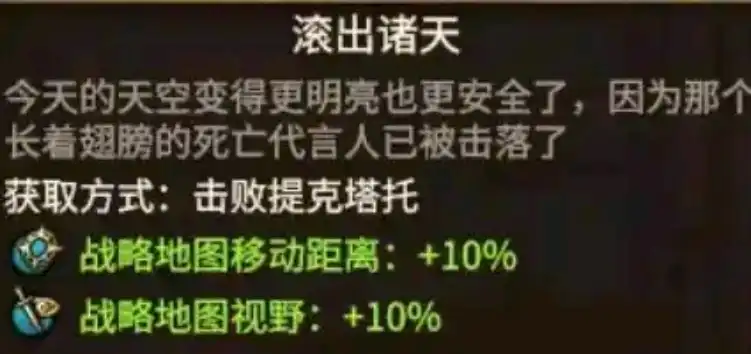 ��ȫ��ս����ս��3�������������������Խ���