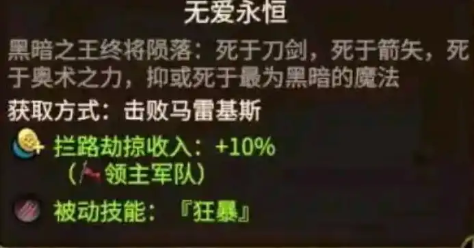 ��ȫ��ս����ս��3���ڰ����������������Խ���